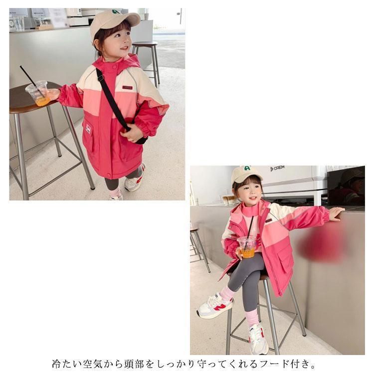 裏起毛 ジャケット