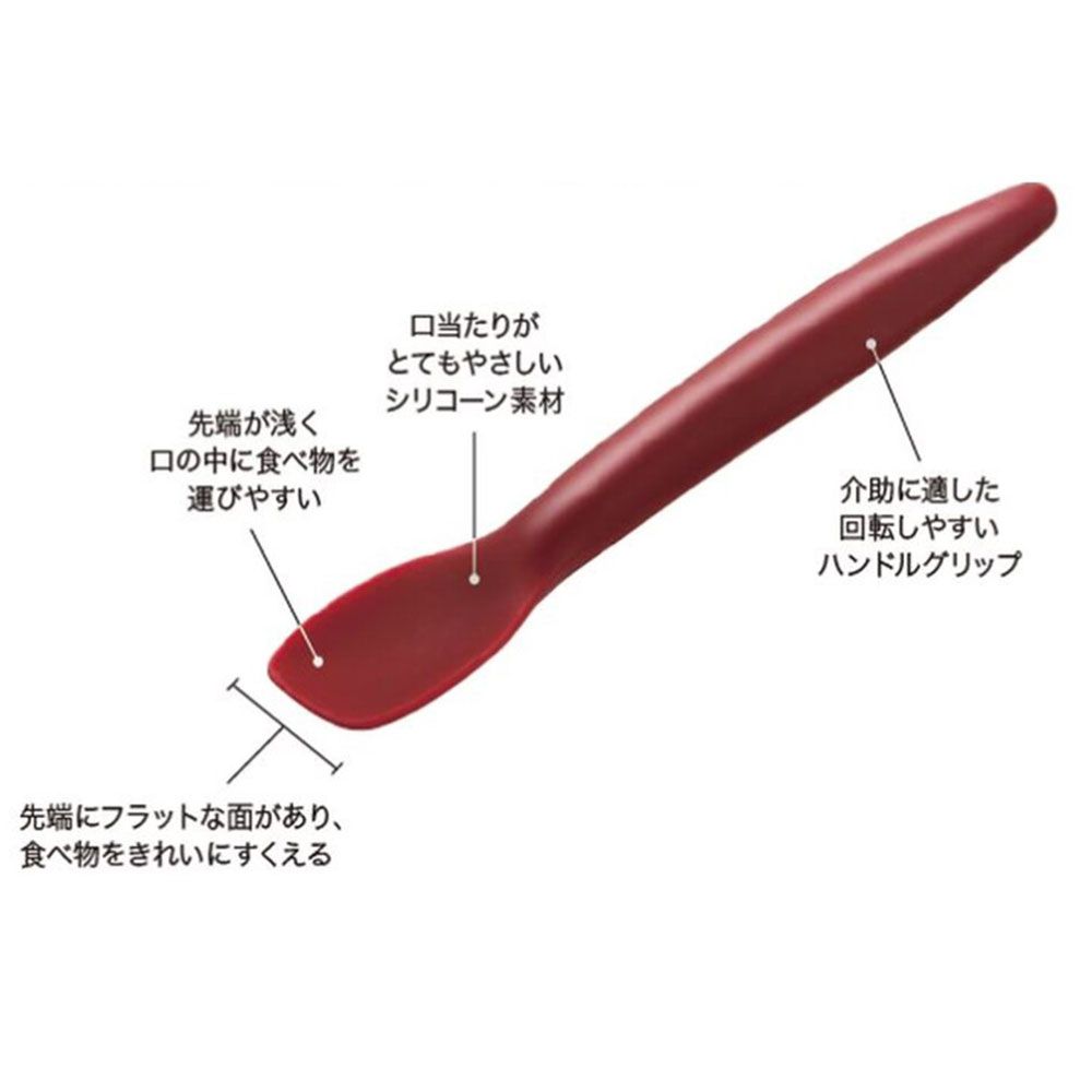 1個入