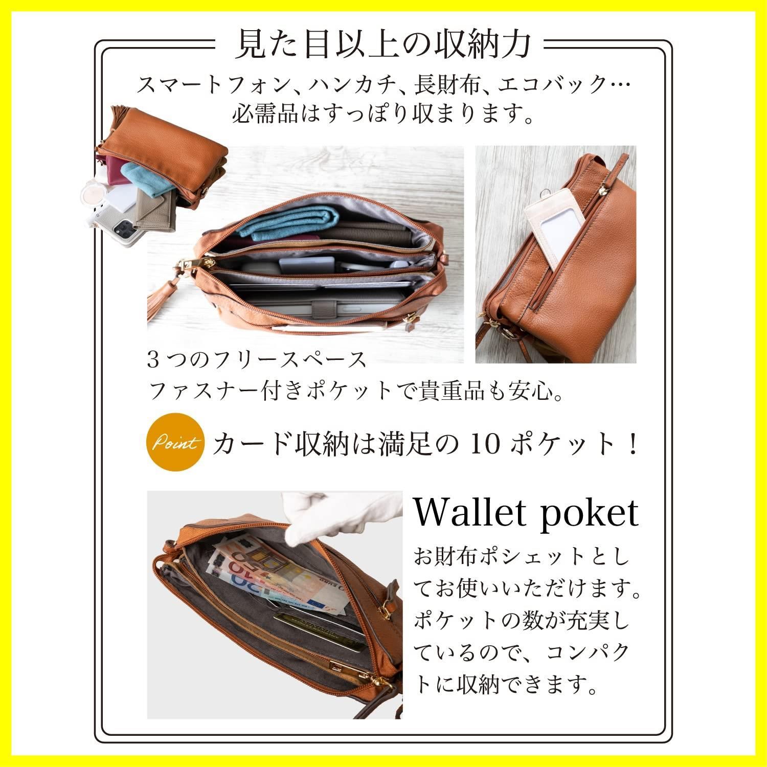 人気商品】[イマイバッグ] QUAY お財布 ショルダー お財布ポシェット