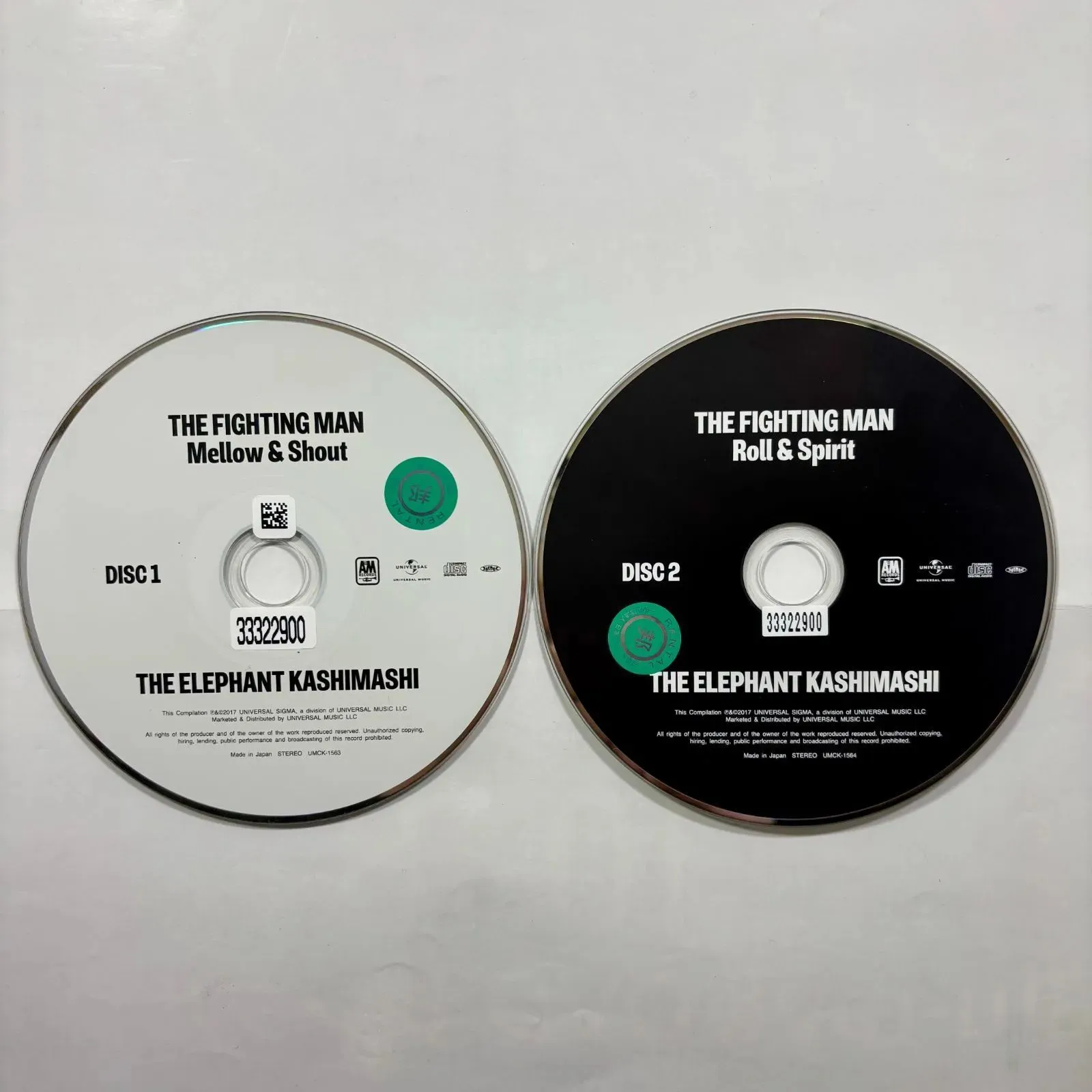 2025年最新】エレファントカシマシ 友達がいるのさの人気アイテム