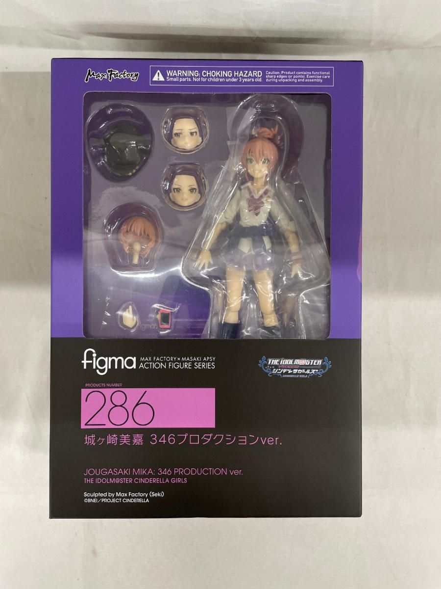 figma 286 アイドルマスター シンデレラガールズ 城ヶ崎美嘉 346