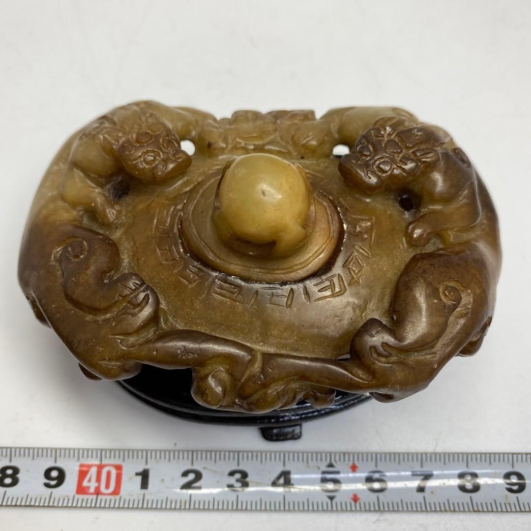 砡製 獅子型 蓋物A 193g 東さ6-0625