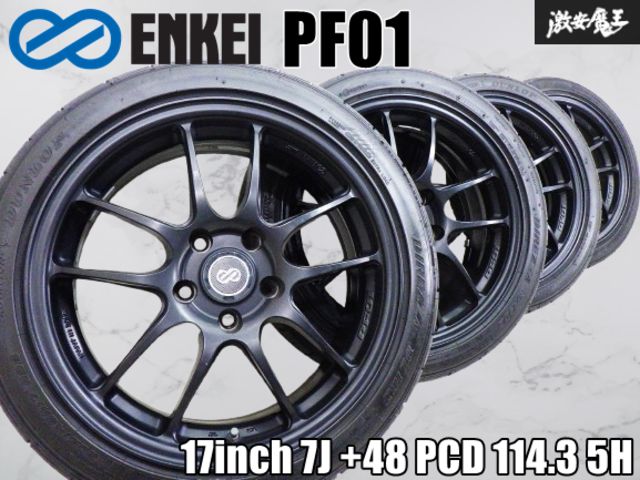 軽量】エンケイ ENKEI PF01 17in 7J +45 PCD100 ダンロップ SP