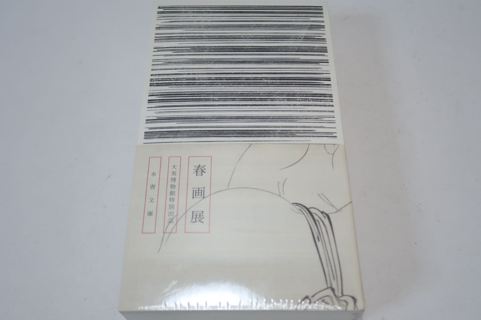 ￼やさしく弾ける￼来生たかおピアノソロアルバム￼ やさしく弾ける 来生たかお ピアノ・ソロ・アルバム 来生たかお