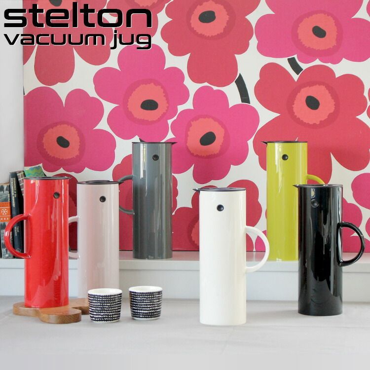 ステルトン バキュームジャグ 1.0L EM77 クラシック Stelton