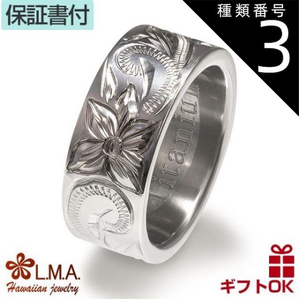 PT900チェーンデザインリング プラチナ900 ダイヤモンド チェーン デザイン リング / Pt900 Diamond