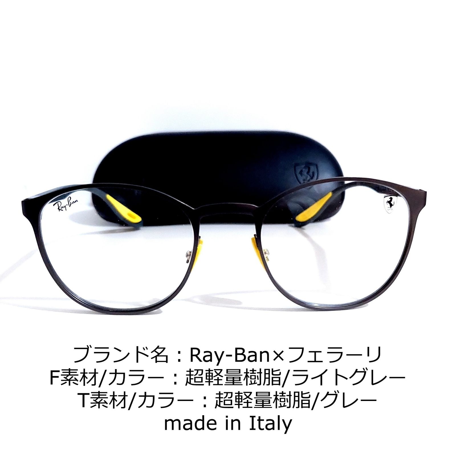 宅配便送料無料 No.1704-メガネ Ray-Ban×フェラーリ【フレームのみ価格