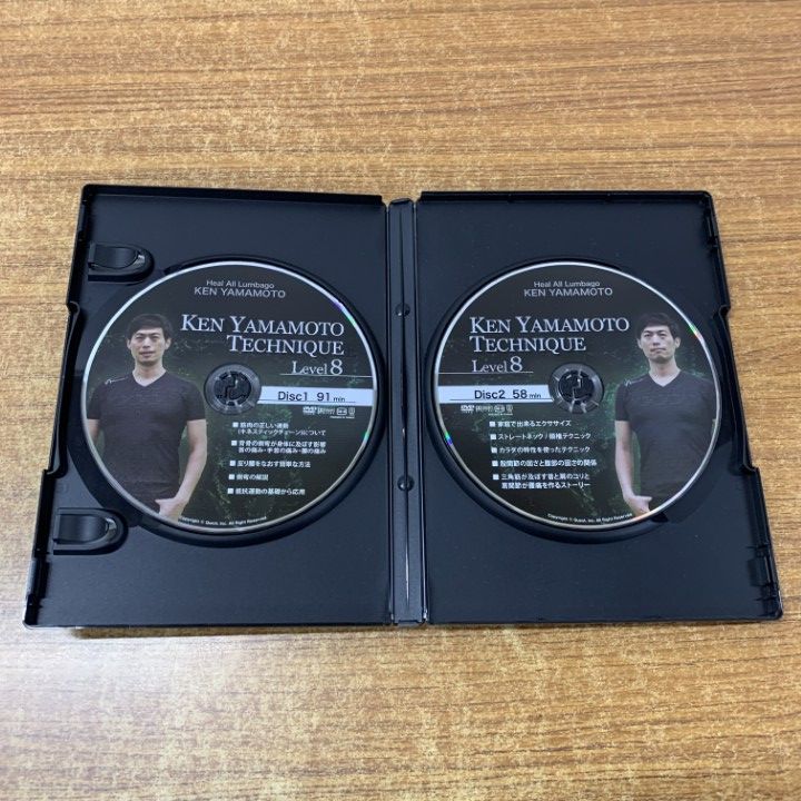 ケンヤマモト　KEN YAMAMOTO TECHNIQUE LEVEL8　DVD 安いCD・DVD・ブルーレイ - ケンヤマモト KEN YAMAMOTO