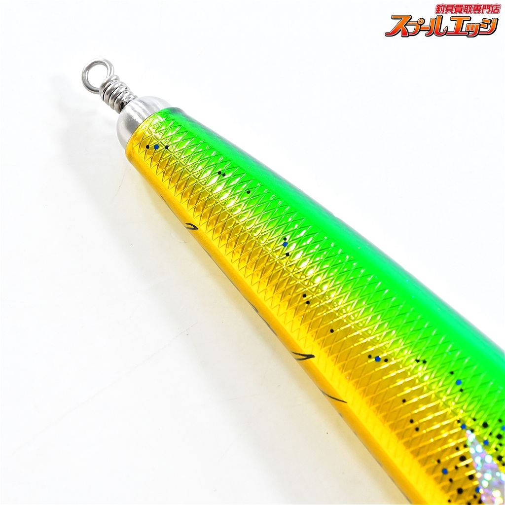 【ハンマーヘッド】 チェリーパイ 220R AL-F カラー46F HAMMER