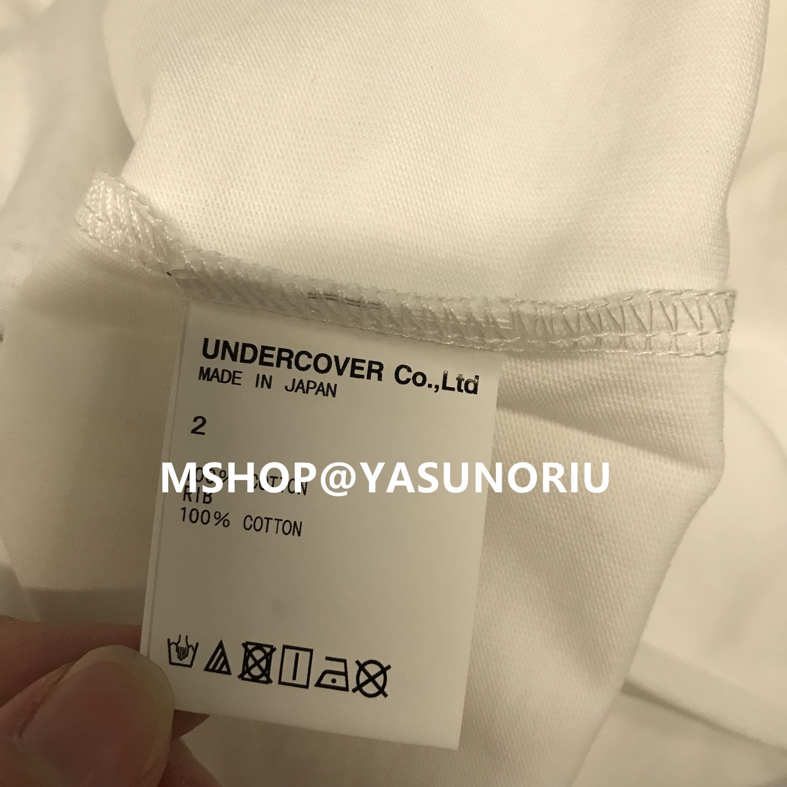 undercover×verdy girls don't cry Tシャツ