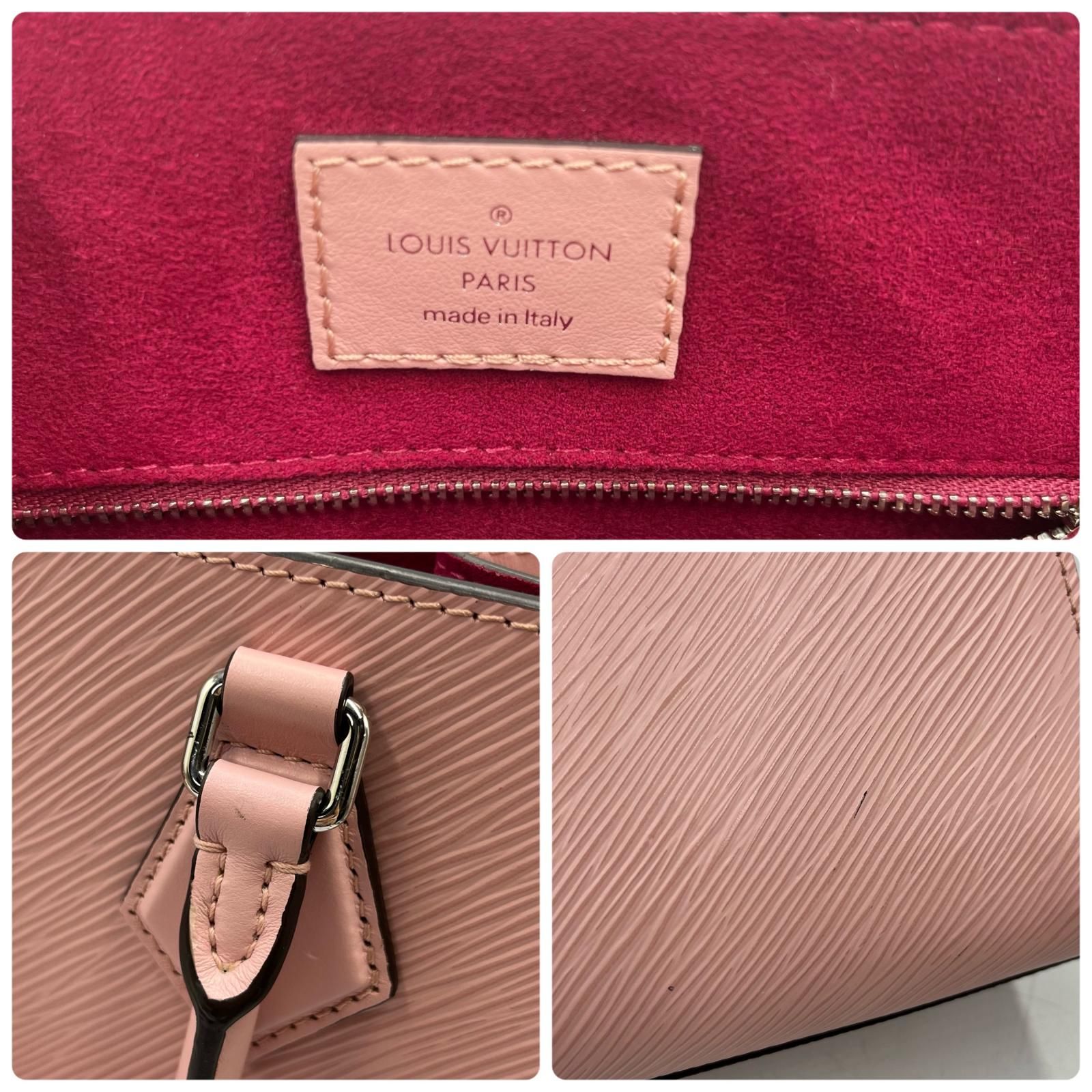 ルイヴィトン LOUIS VUITTON ショルダーバッグ サックプラBB