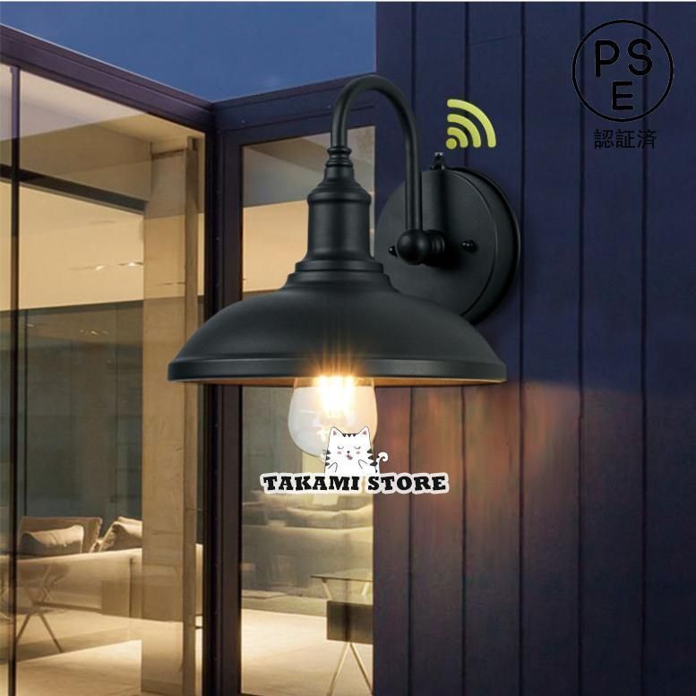 耐圧 ガラス筒 厚み9.5mm 200mm × 158mm