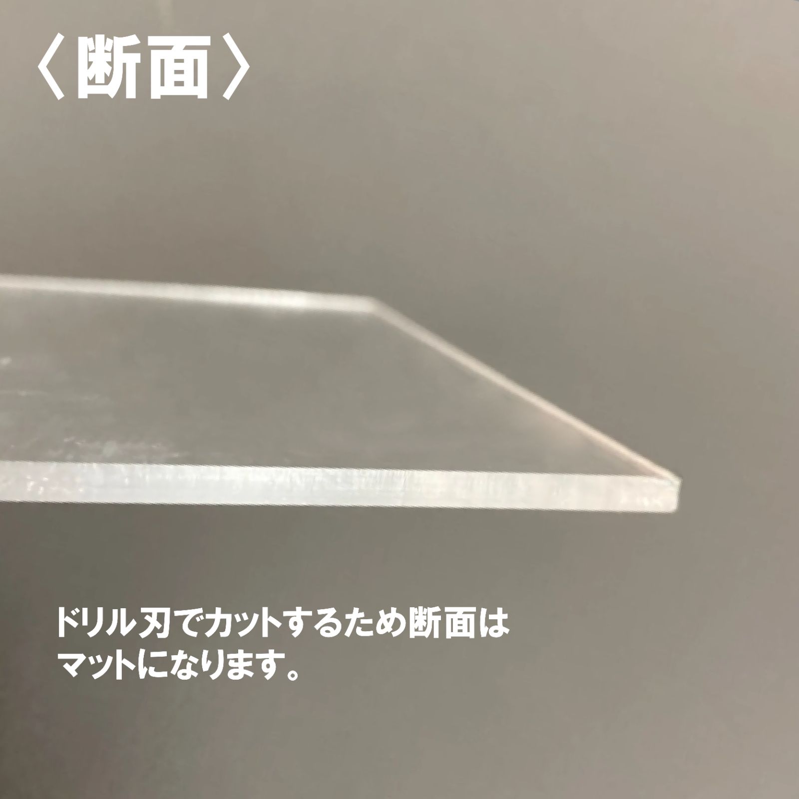 専用　オーダーカット　ウロコ板　３枚 楽天市場】棚板 オーダー カット 18mmの通販
