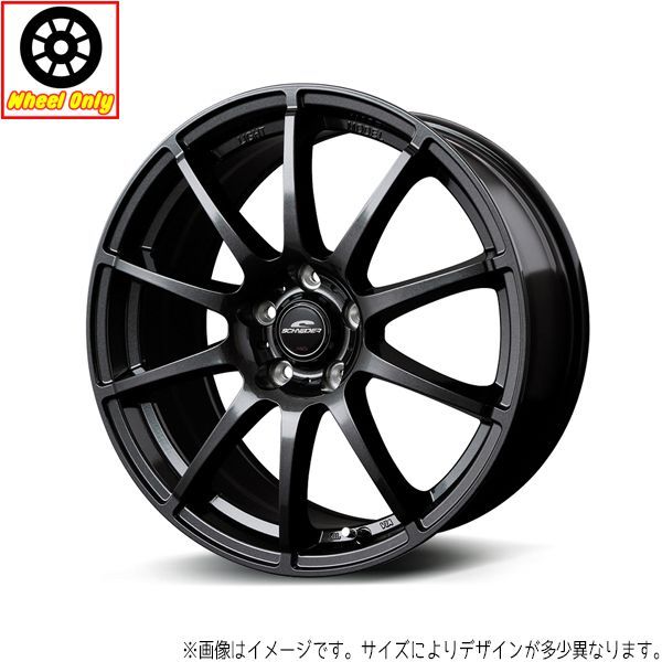 アトレー サンバー 13インチ アルミホイール 4穴100 | MIDホイール スタッグ 4.00BB +42 1本