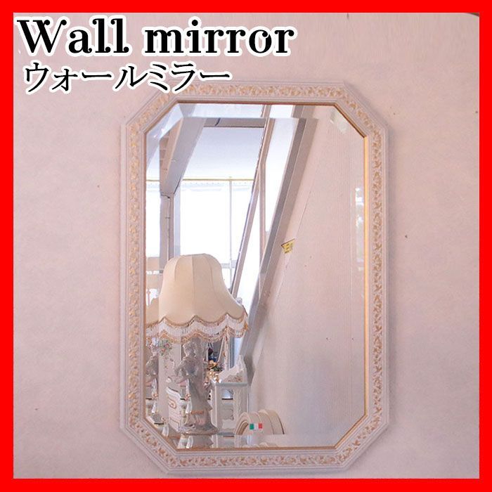 イタリア製 ウォールミラー 壁掛け鏡 wall mirror 鏡 化粧鏡 ミラー ホワイト 白家具 雑貨 おしゃれ インテリア