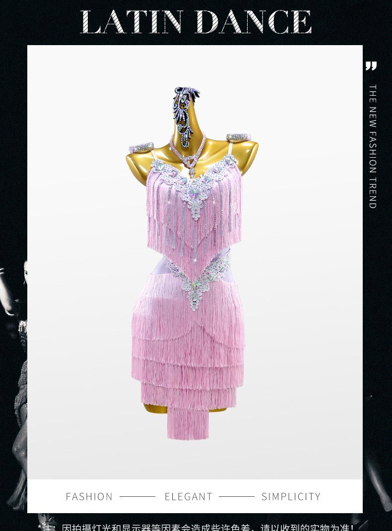 パーティー 発表会