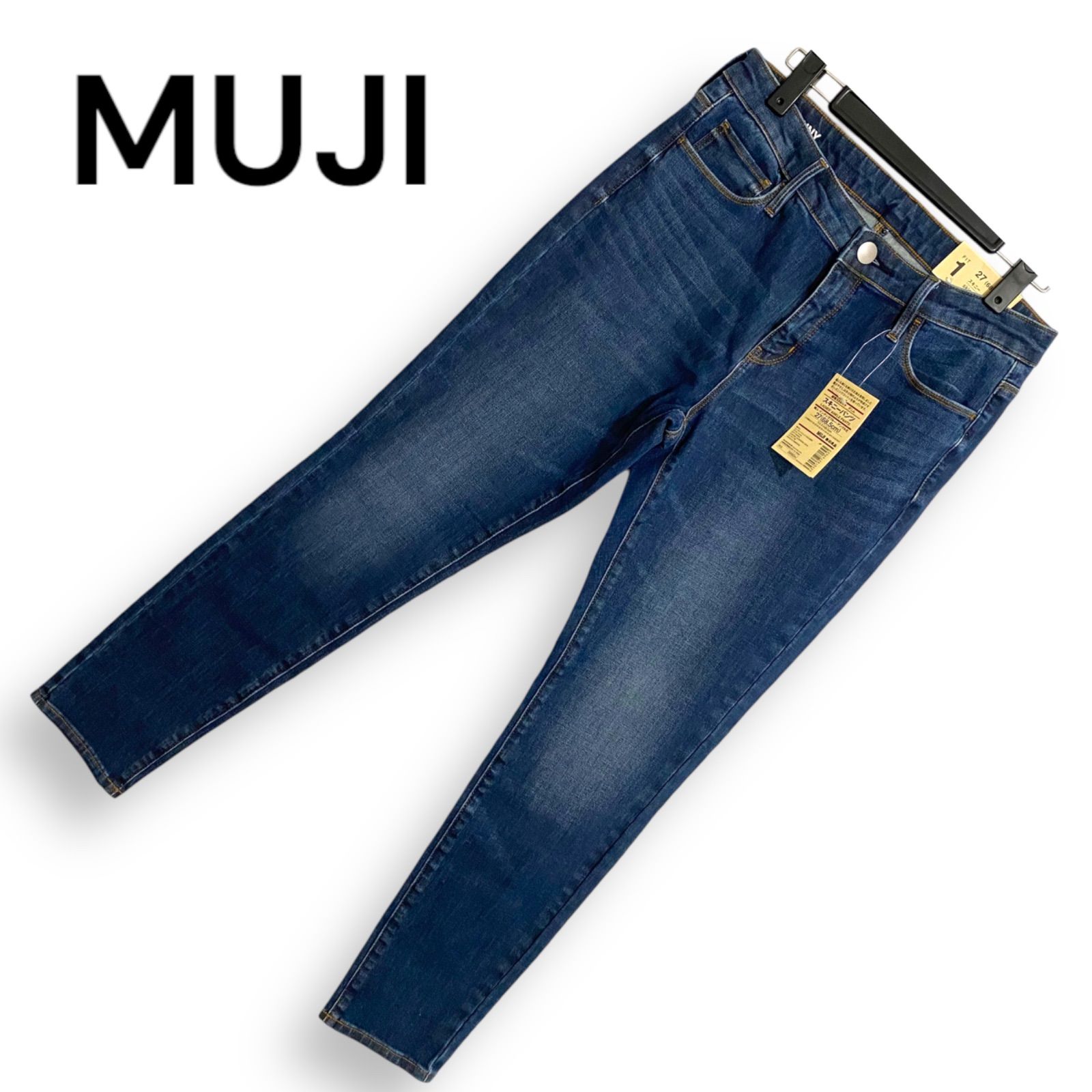 未使用品】MUJI 無印良品 スキニーデニム スキニーパンツ ジーパン ジーンズ カジュアル シンプル インディゴブルー レディース 27 - メルカリ