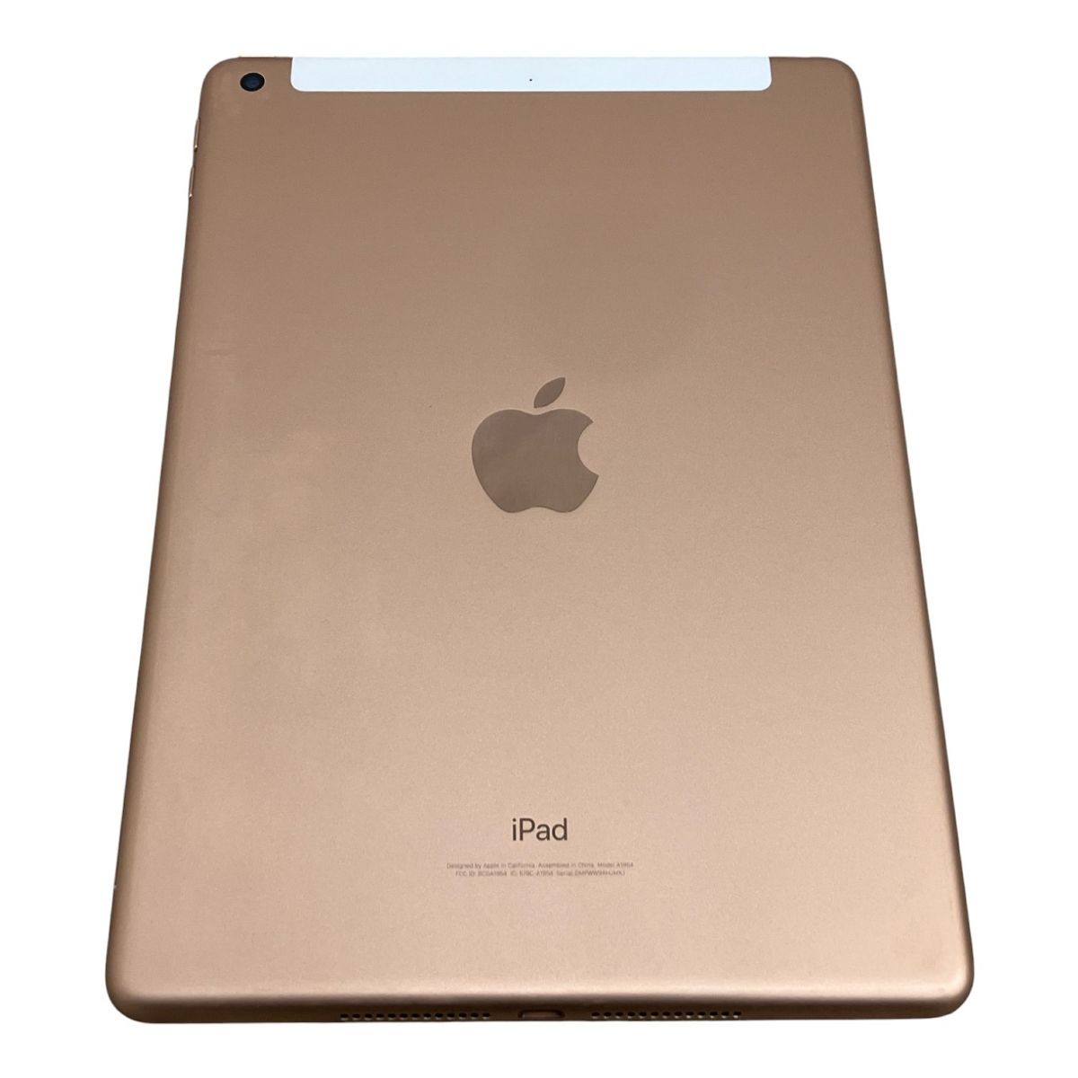 Apple iPad (第6世代) 9.7インチ 32GB MRM02J/A iPad（第6世代