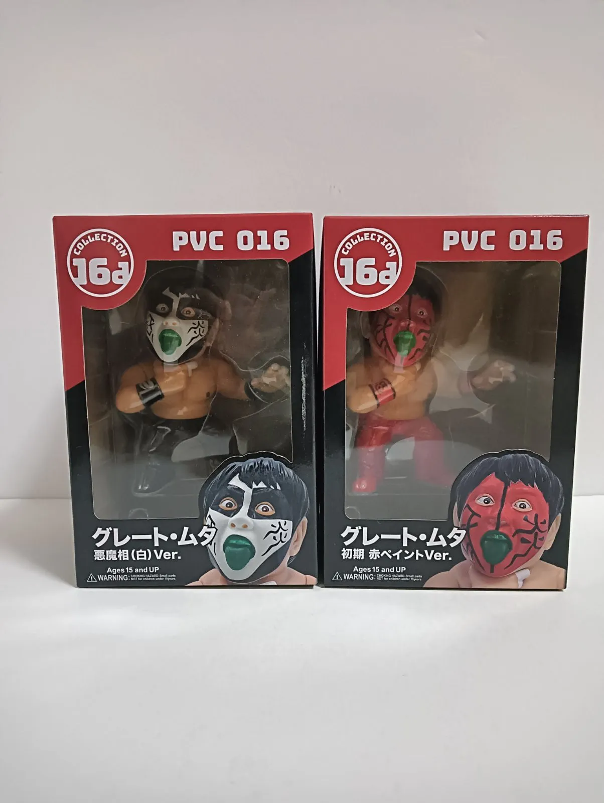 2025年最新】16dソフビコレクション グレートムタの人気アイテム