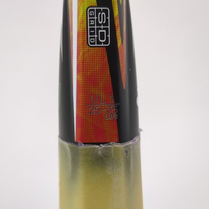 ヨネックス(YONEX) ネクシーガ 50G/NEXIGA 50G NXG50G (402) シャイン