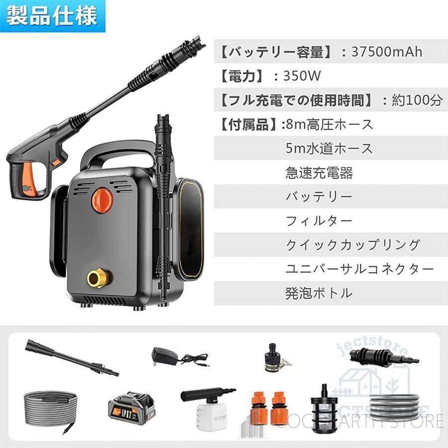 ハンディ