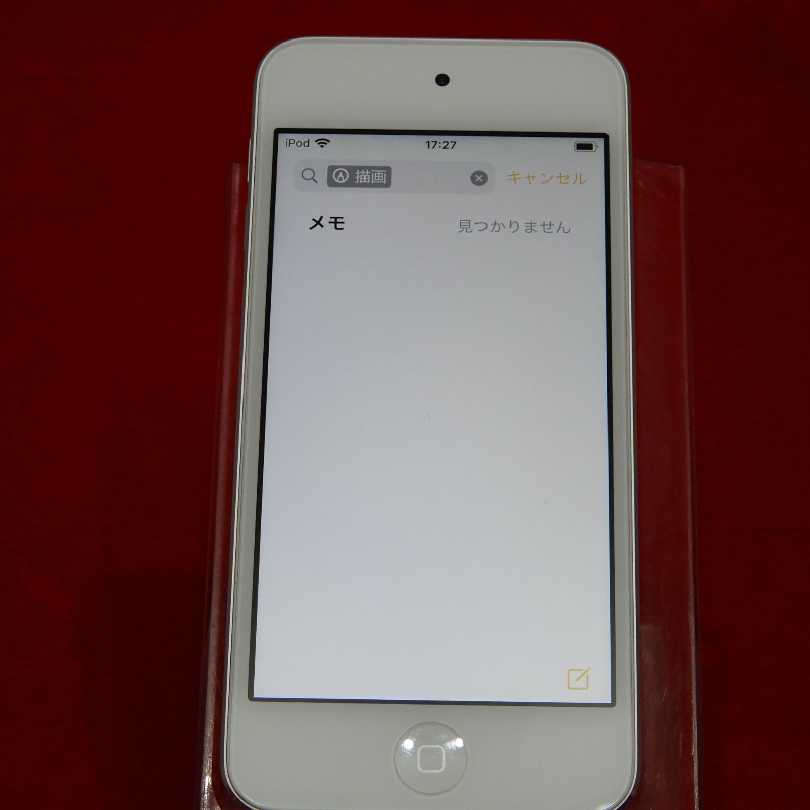 iPod touch 第7世代 MVHW2J/A シルバー　32GB iPod touch 第7世代 未開封品 Apple アップル 32GB MVHV2J/A