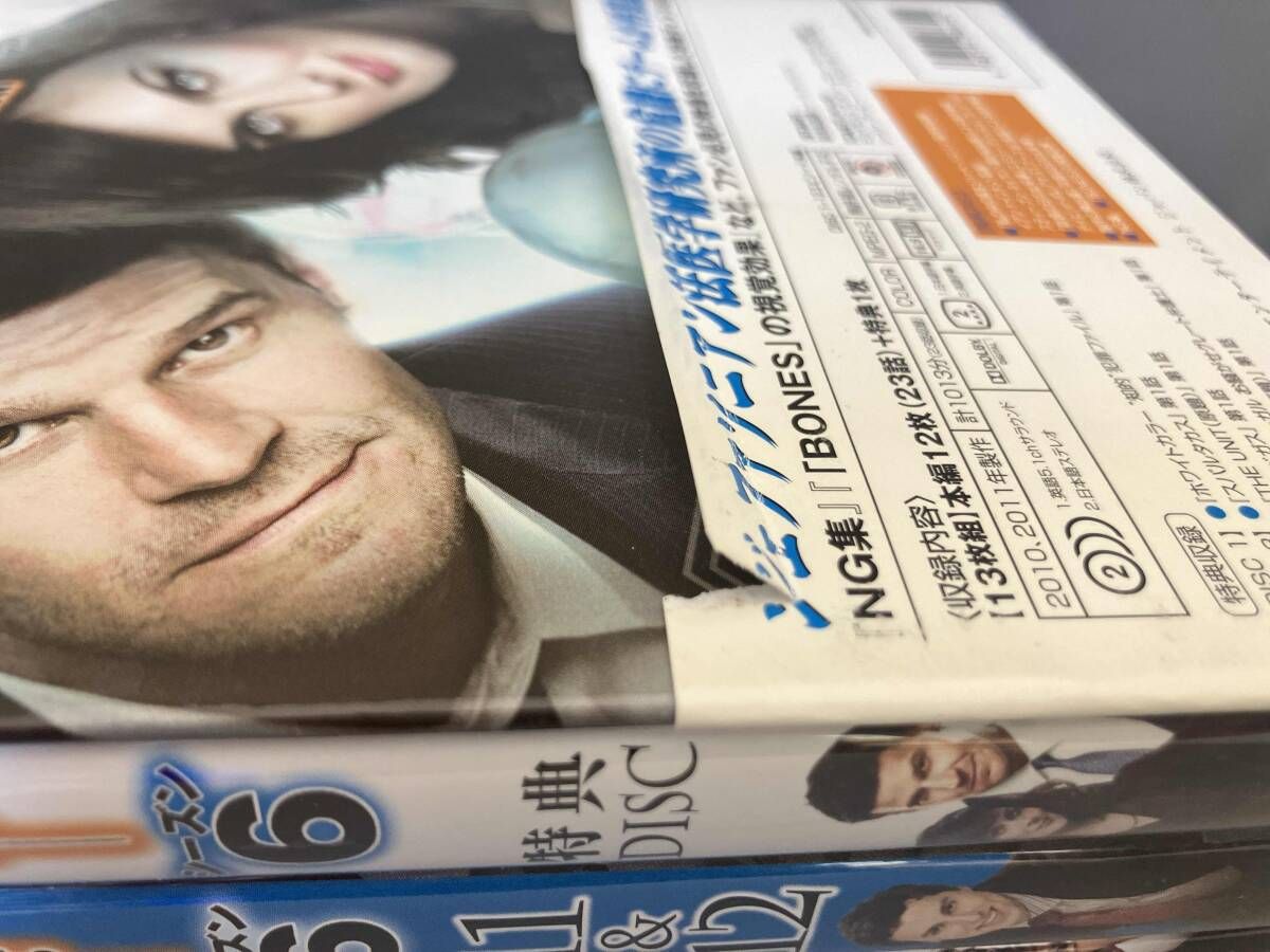 DVD BONES-骨は語る-シ-ズン6 DVDコレクタｰズBOX - メルカリ