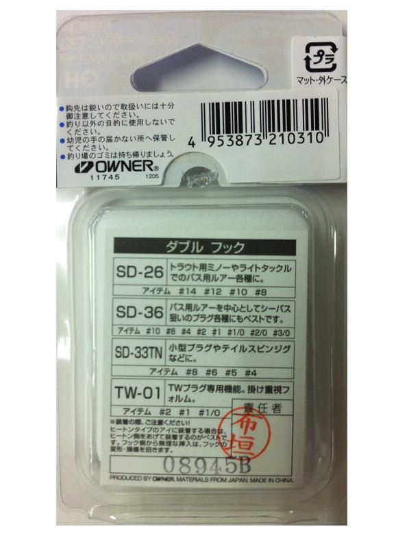 ◇VSフェニックス用◇フルゲームSSD◇オフライン◇ダーツマシン
