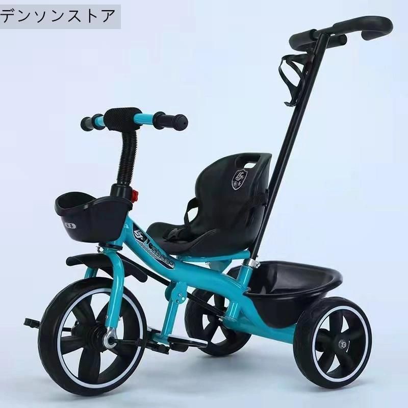 青と白の手押し三輪車 3in1 Tricycle 三輪車 手押し かじとり 幌付き おしゃれ 子供用