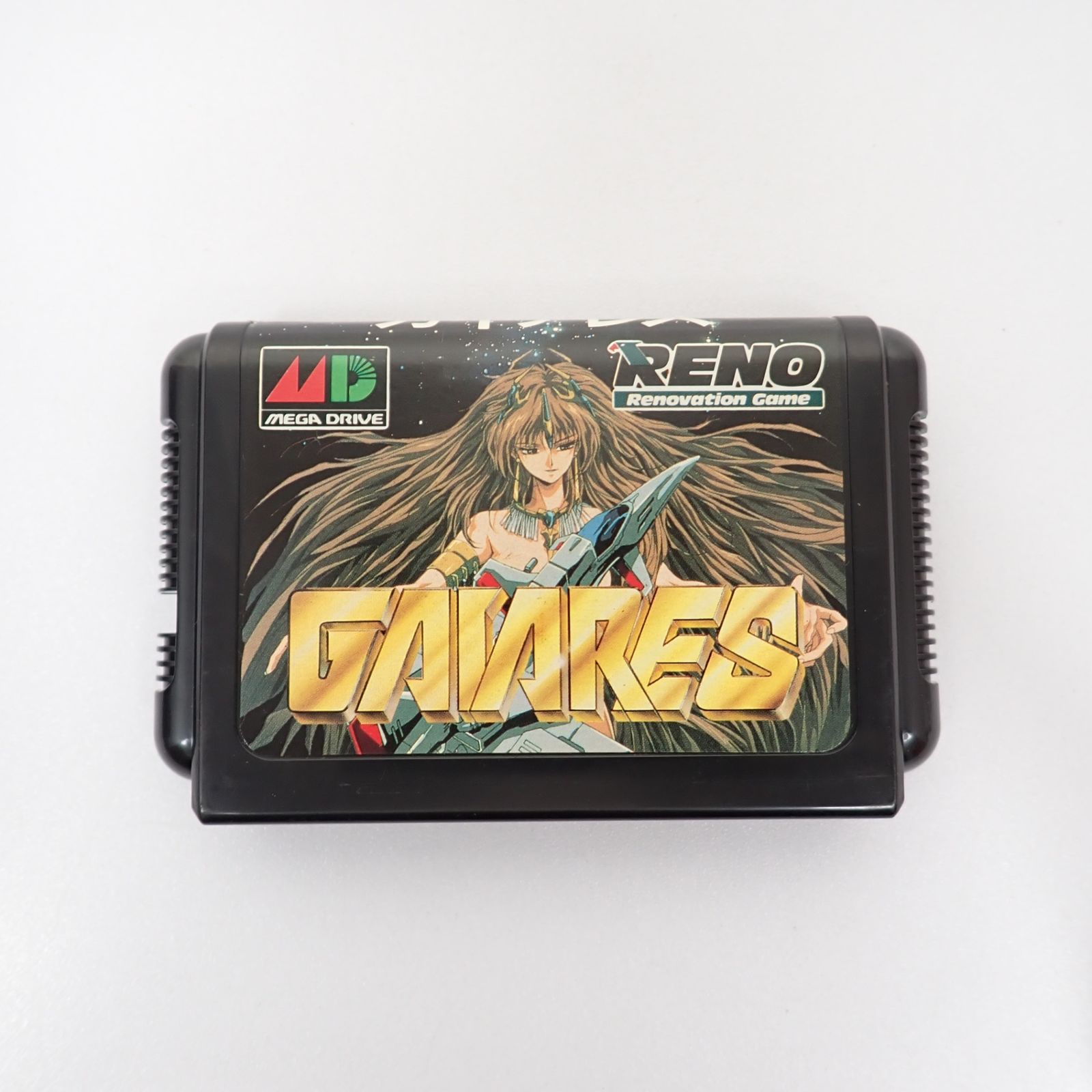 メガドライブ 「ガイアレス」（MD ガイアレス 箱 説明書付き