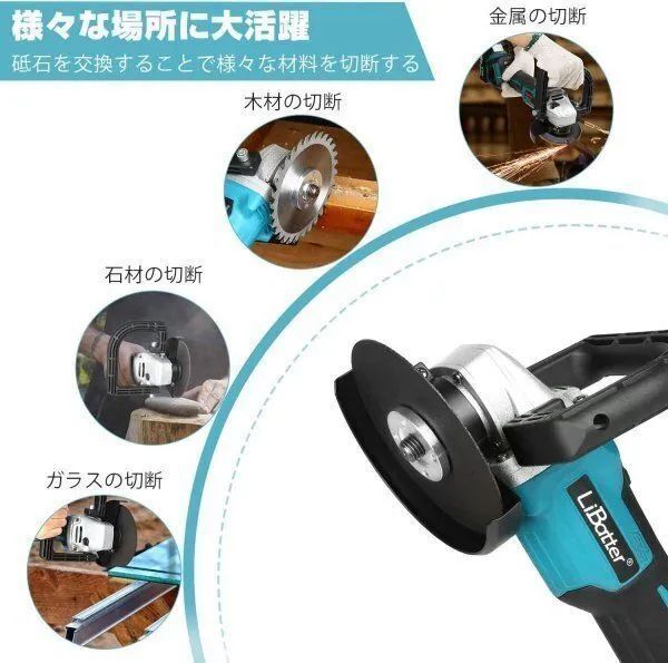 一台二役