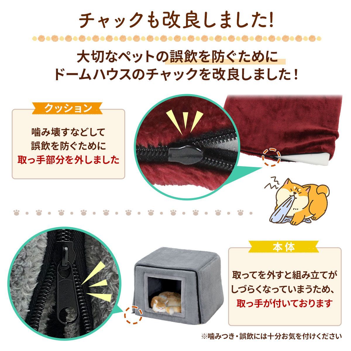 PetStyle 犬 ベッド ペットベッド 猫 冬 ハウス おしゃれ 洗える 折りたたみ ペット 暖かい ふわふわ もこもこ ボア マット 猫ハウス 犬ハウス 室内 キューブ型 2WAY キューブハウス Lサイズ