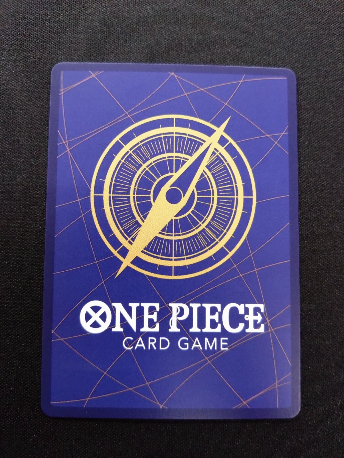 ワンピースカード マーシャルDティーチ SP 手配書 OP09-093 - メルカリ