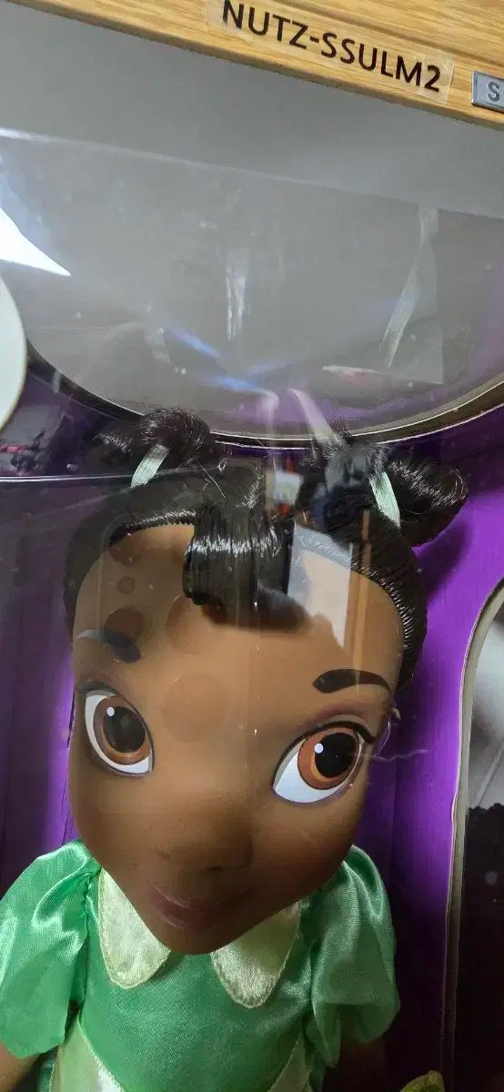 ディズニーベビードール お買い得品 ティアナ Amazon.com: Disney