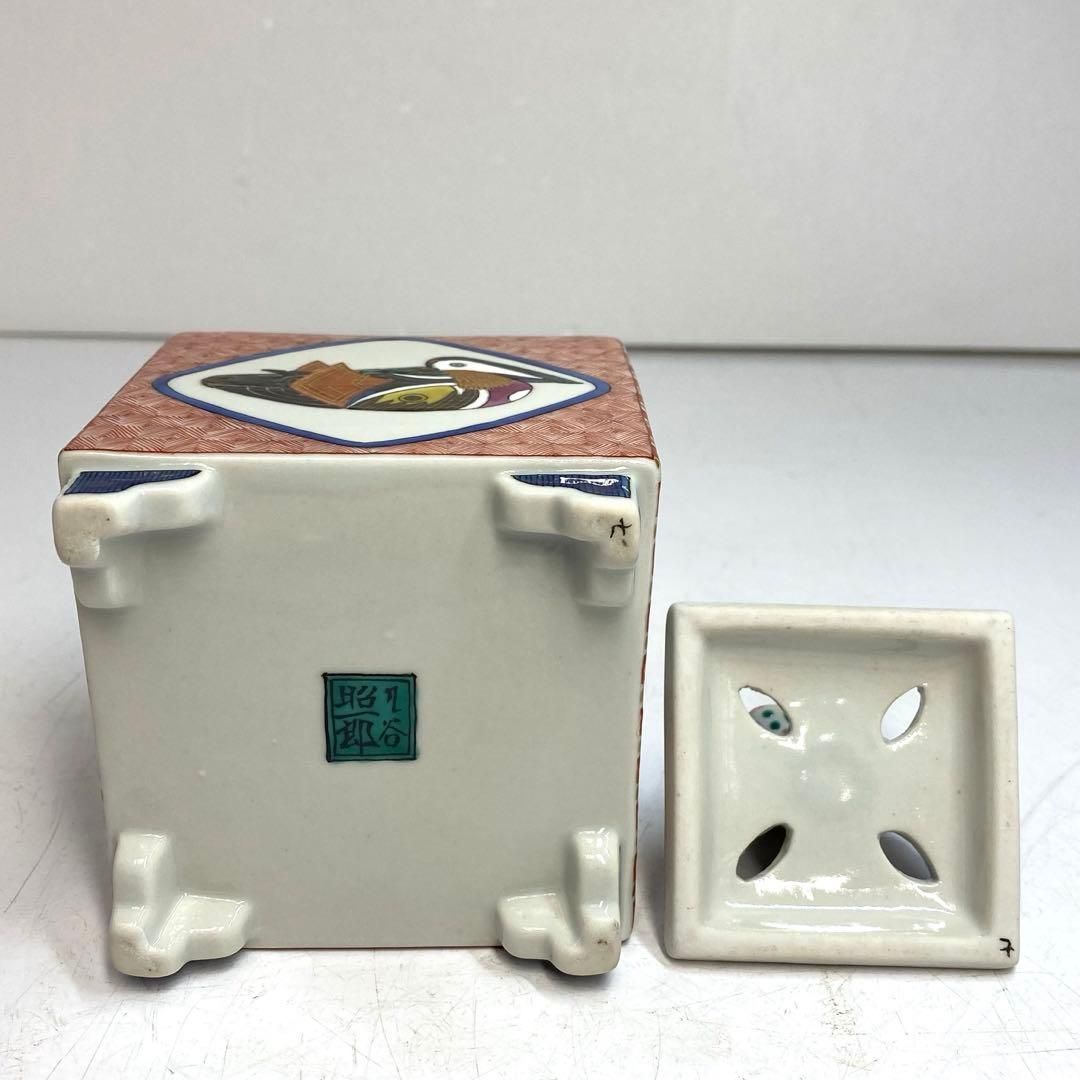 九谷　昭一郎　色絵　獅子香炉　共箱　トヒチ　高さ14㎝　東な6-0427① 九谷 昭一郎 色絵 獅子香炉 共箱 トヒチ 高さ14㎝ 東な6-0427①