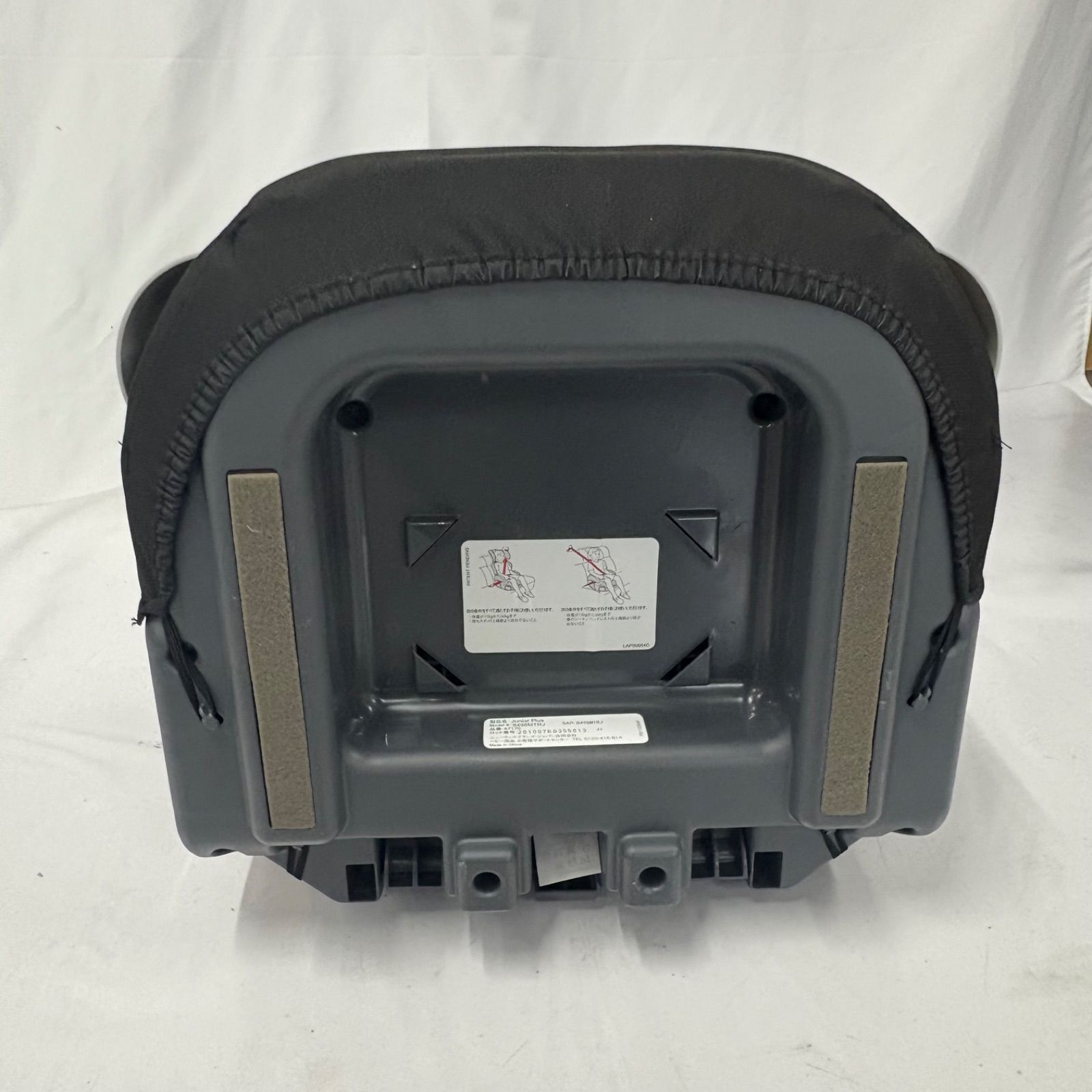 GRACO グレコ ジュニアプラス ジュニアシート ブラック グレー