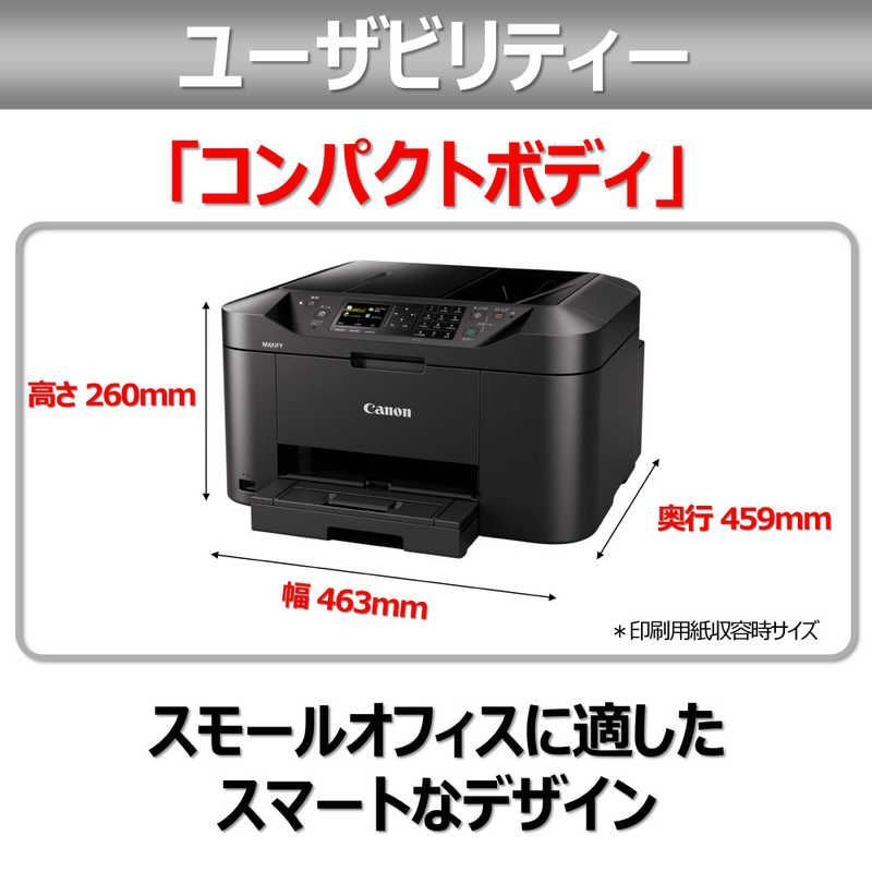 未開梱