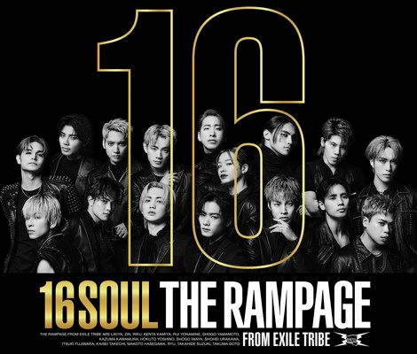 16SOUL(LIVE盤(AL3枚組+DVD)) - THE RAMPAGE from EXILE TRIBE