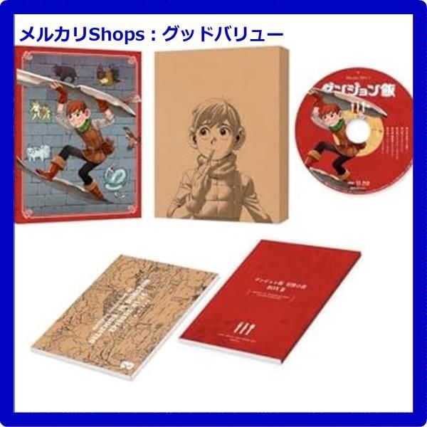 程度良]日本昔話アニメ絵本全18巻・世界名作アニメ絵本全40巻