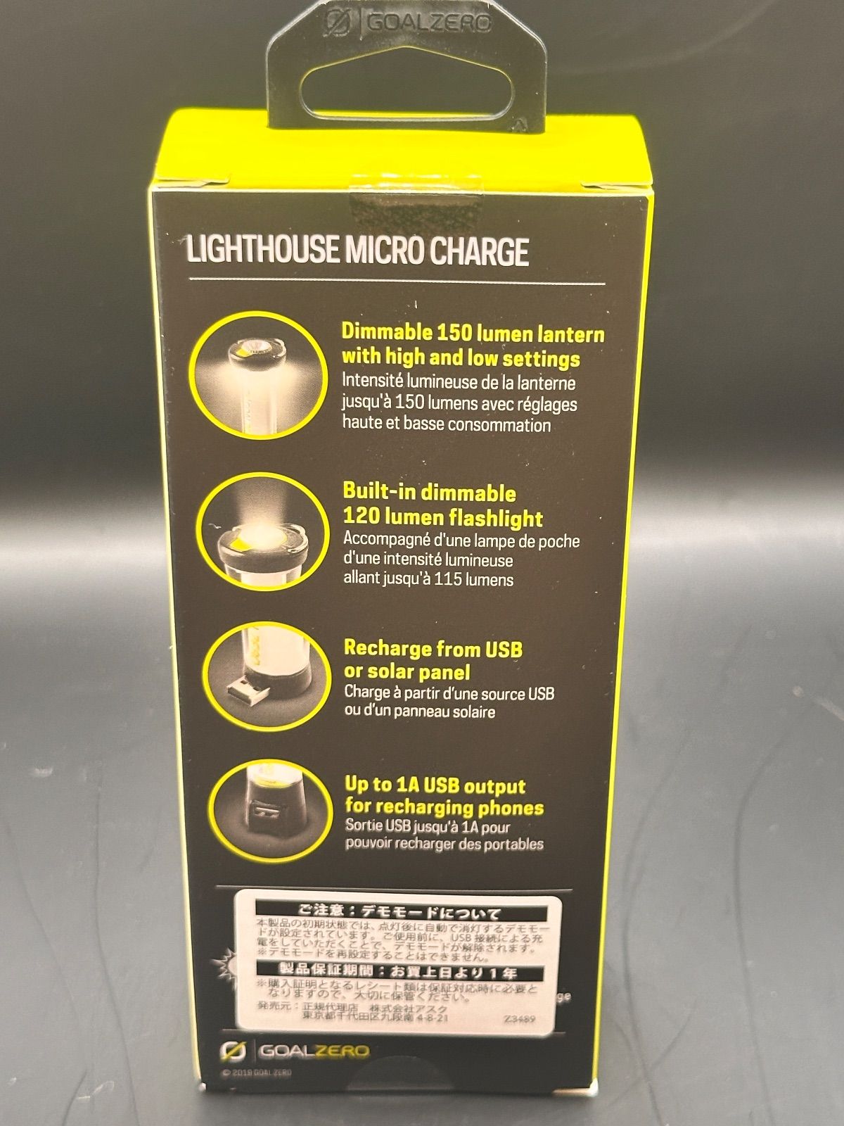 goalzero micro ゴールゼロ zeropod38 ゼロポッド セット goalzero micro ゴールゼロ zeropod38 ゼロポッド セット ZEROPOD38