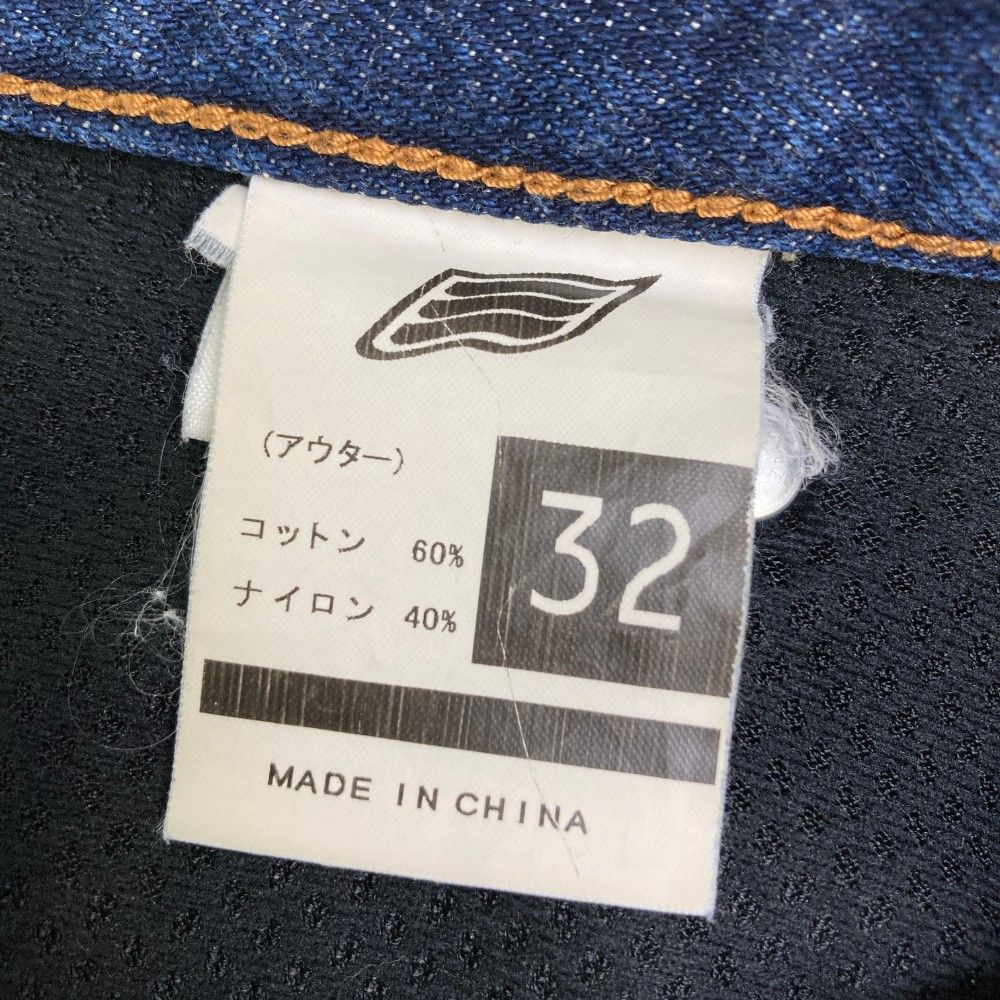 HYOD ヒョウドウ デニムパンツ ブルー系 32 [240101377430]