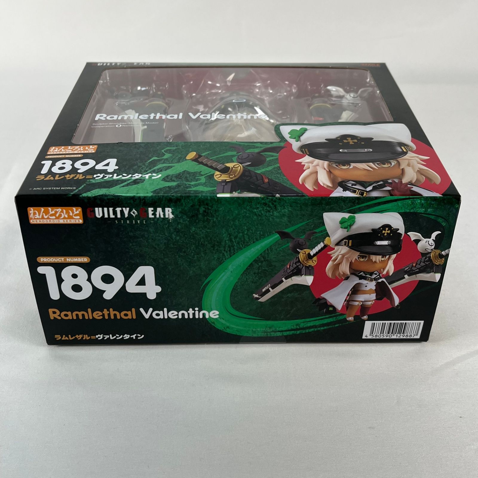 ねんどろいど ラムレザル