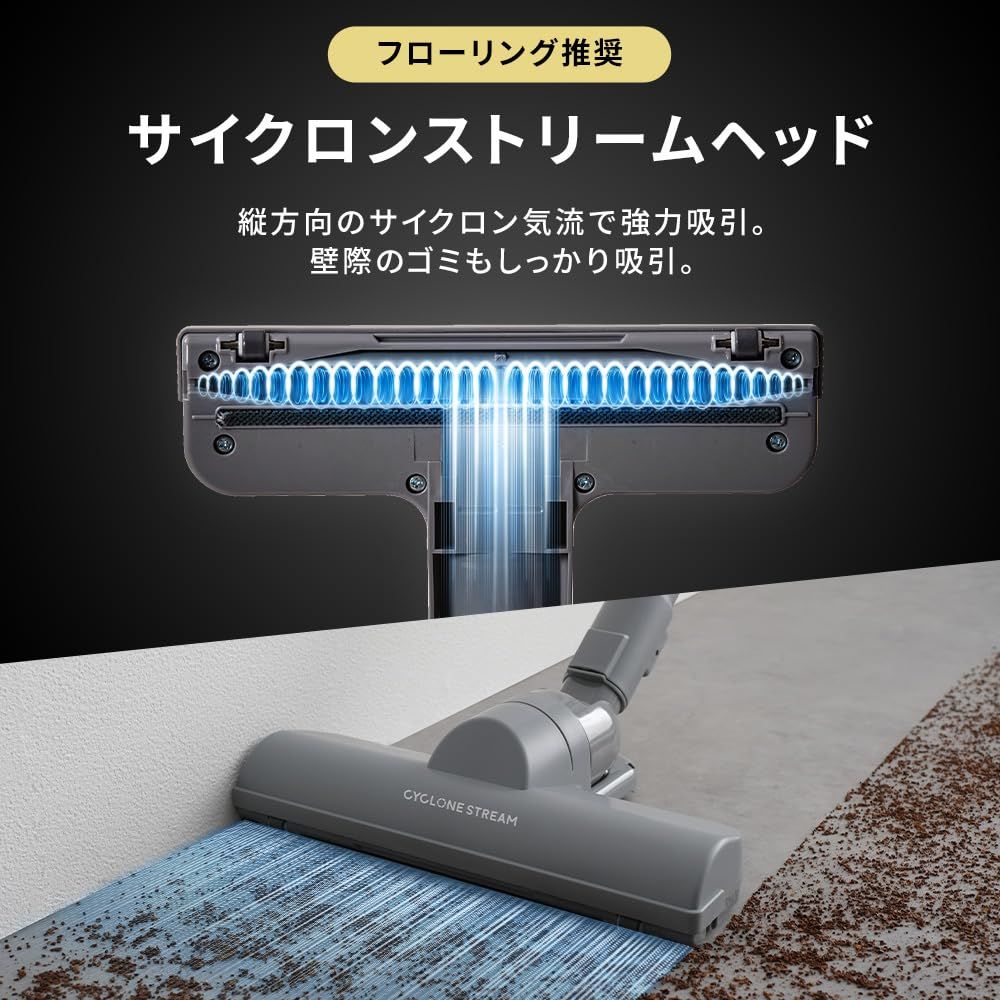 新品 未使用 掃除機 アイリスオーヤマ コードレス サイクロン IM22 スティッククリーナーの掃除機の通販│アイリスオーヤマ公式通販