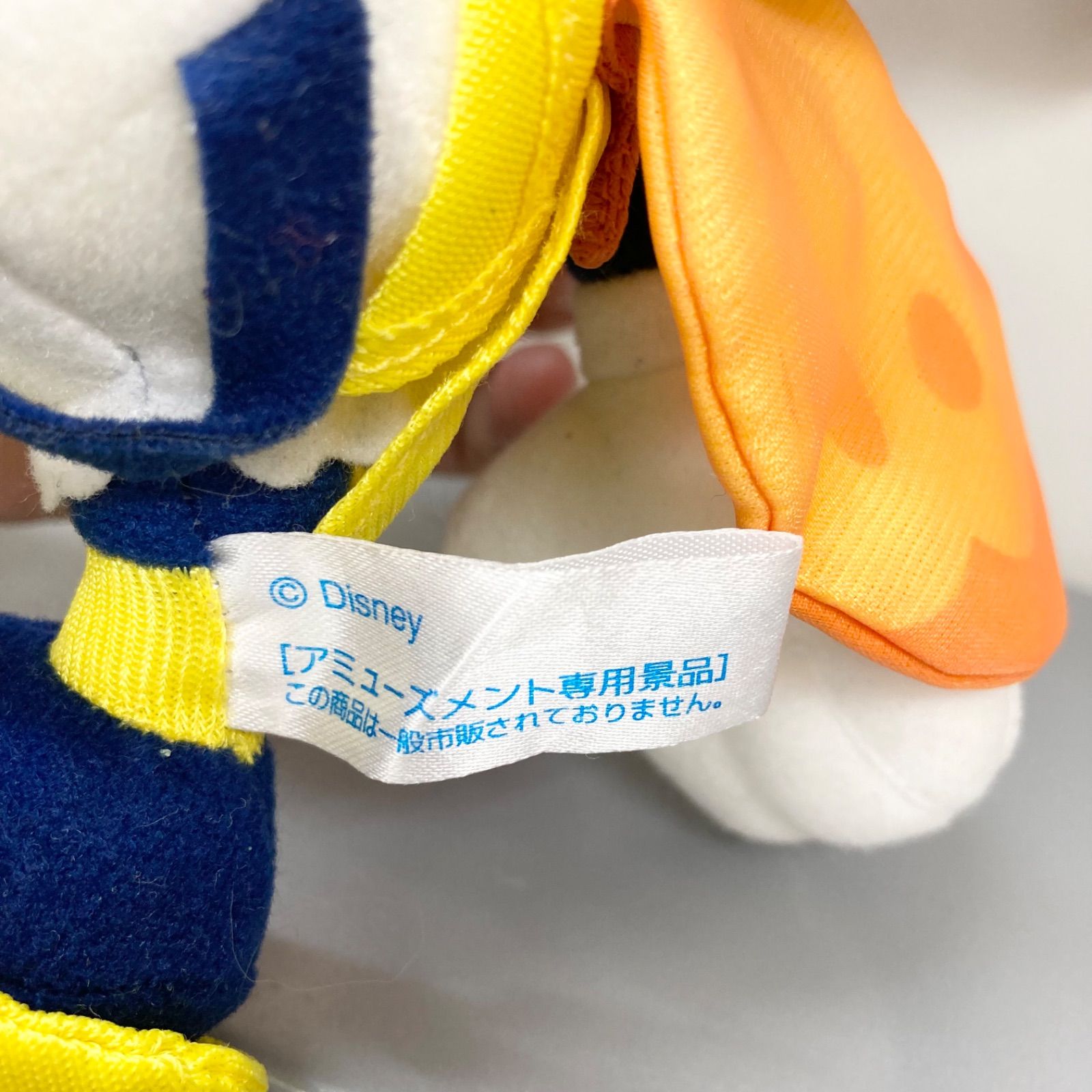 非売品】ミニー ぬいぐるみ フラワーファンタジー 妖精 2002年