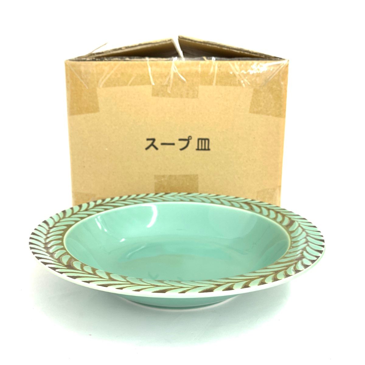 未使用品 BLOW ブロウ グリーンのお皿 3サイズ 18枚セット 箱付き 