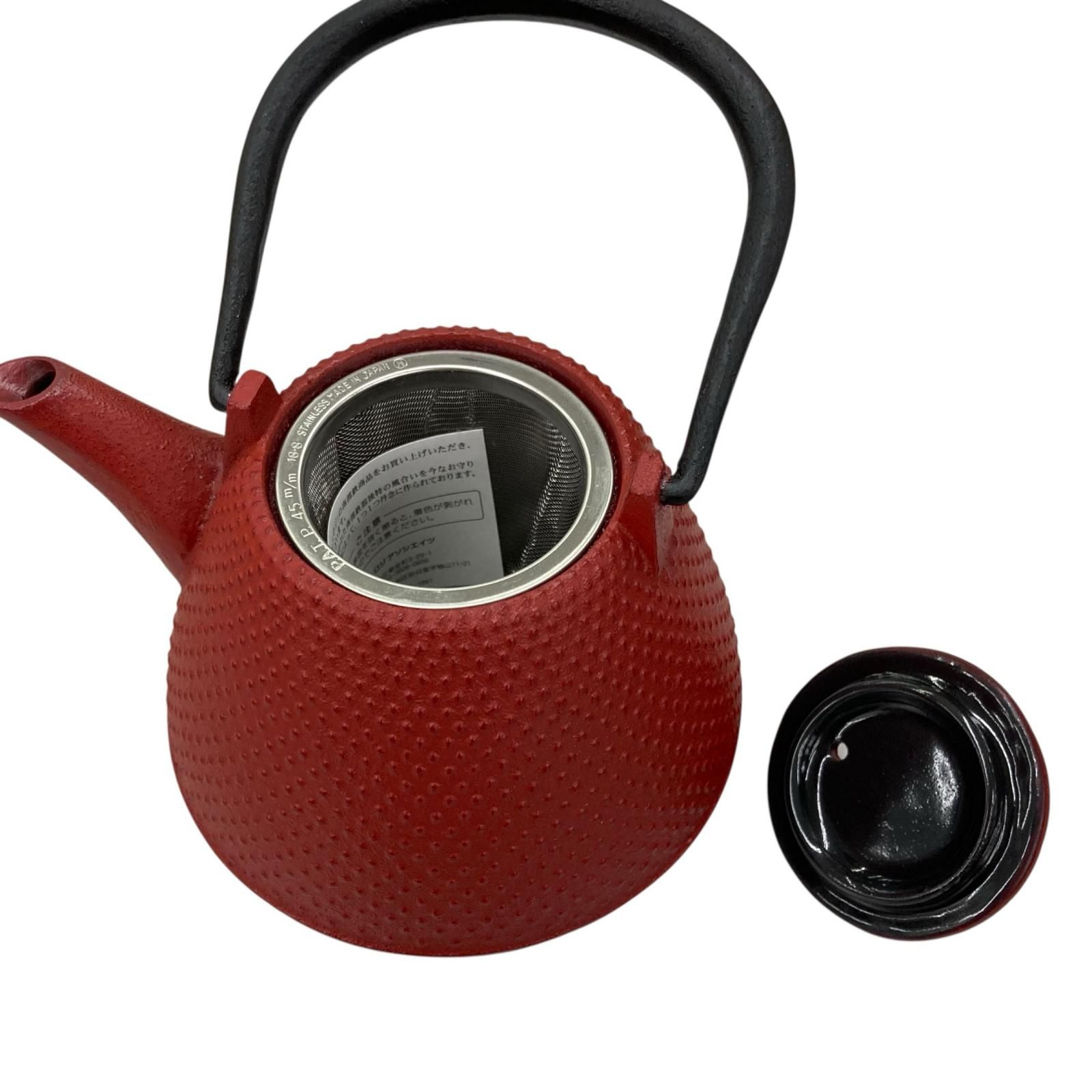 南部鉄器 急須ドーム型 富士型霰 ローズピンクシルバー ロジ