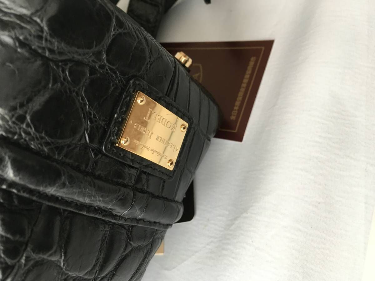 極美品 JRA認証 匠プロジェクト LEATHER JEWELSレザージュエルズ 