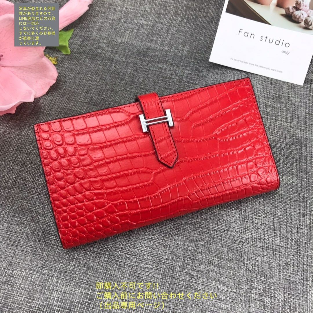 お値下げ！限定 HERMES エルメス長財布 さいふ ウォレット 長