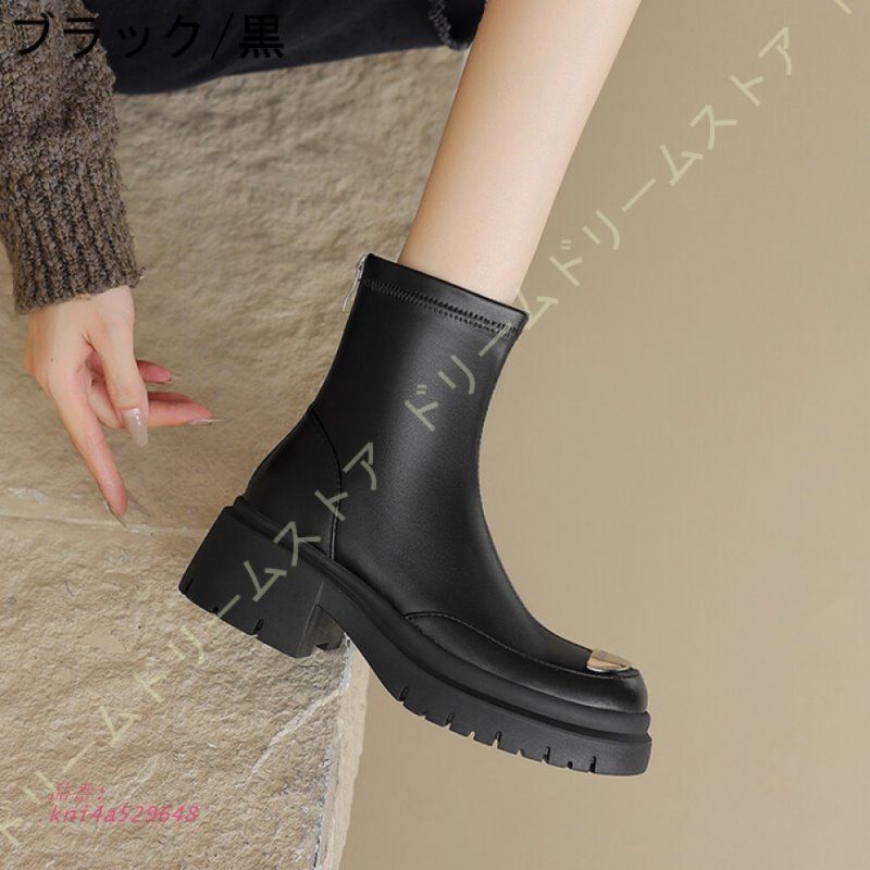 チャンキーヒール 太ヒール