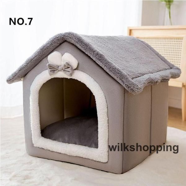 冬寒さ対策 ペット用品